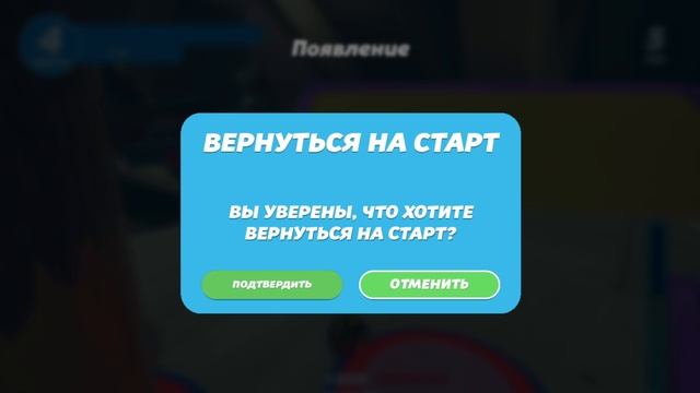 ЭПИЧНЫЙ МИНИ-ГОЛЬФ! КАТАЕМ ШАРЫ! РАЗНОСИМ ЛУНКИ В ЩЕПКИ! смотреть онлайн