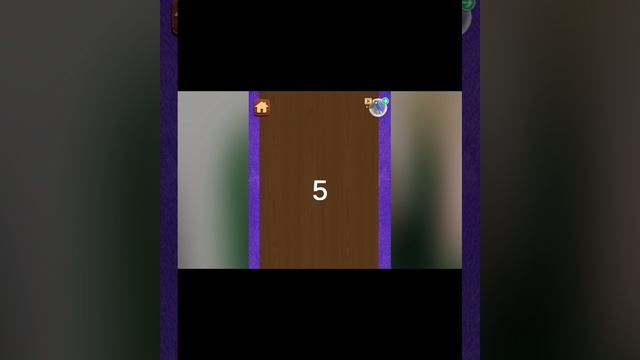 играем в игры