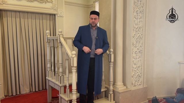 Җомга вәгазе | Шәүкәт хәзрәт Әбүбәкеров | 28 март 2025 ел смотреть онлайн