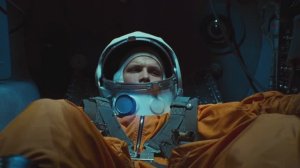 "Я увидел, как прекрасна планета" Первый полет. Юрий Гагарин.