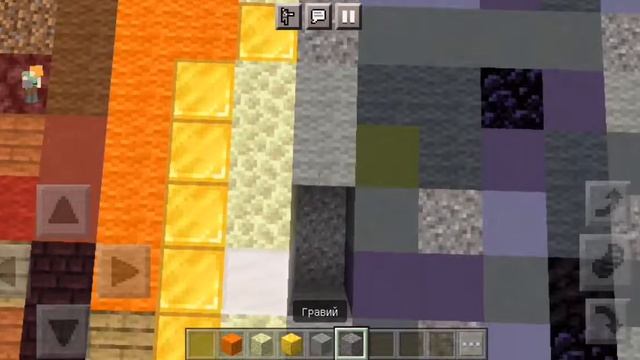 пиксель арт. смотреть онлайн