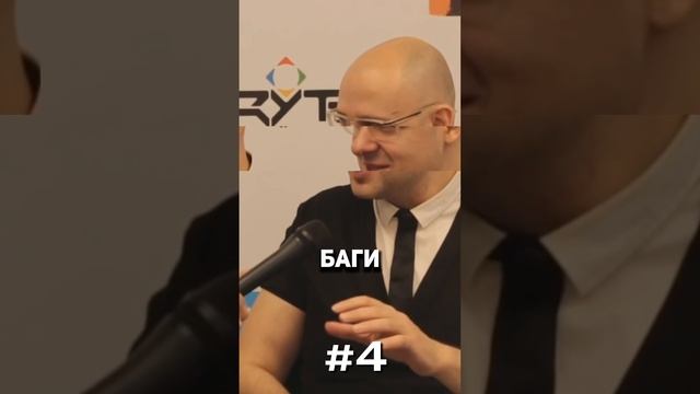5 МЕМОВ в ИСТОРИИ WARFACE №3 #дрымский #варфейс #warface