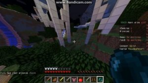 Minecraft Голодные игры #1