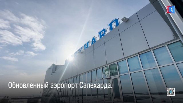 Владимир Путин изучил мастер-планы опорных городов Ямала