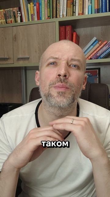 Ребенок думает, что все можно купить #психолог #психология смотреть онлайн