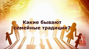 Родительский всеобуч по теме: "Педагогическая культура родителе"