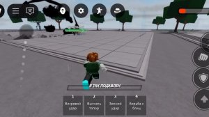 я играю за окарана
