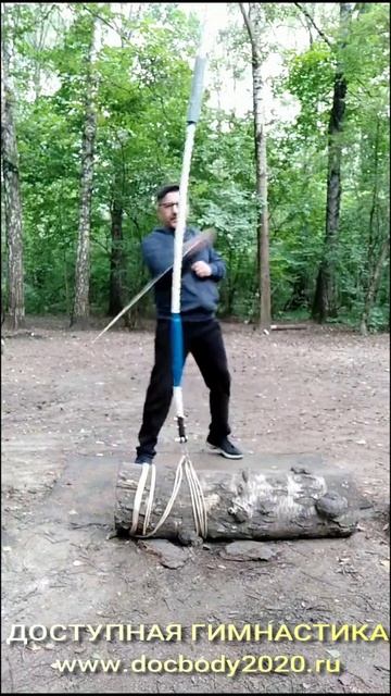 Отработка ударов на макиваре казачьими шашками в лесу (5)