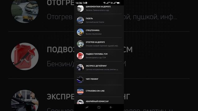 1000228377.mp4