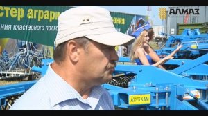 Почвообрабатывающая техника ТМ АЛМАЗ на Дне сибирского поля - 2013