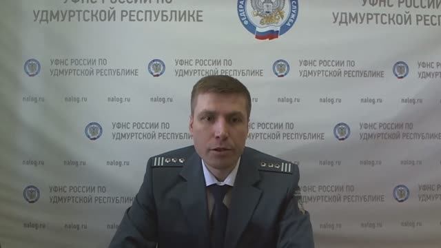Фиктивная миграция налогоплательщиков