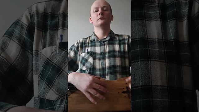 Концентрация внимания на самоисцилении.