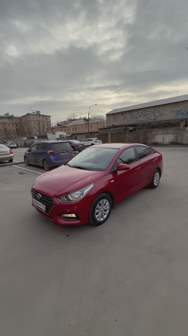 Солярис