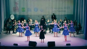 Губернский оркестр. Кинофестиваль "17 мгновений Победы". ДК им. Луначарского п. Решетиха