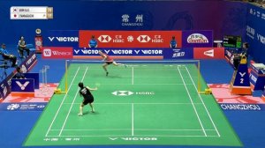 VICTOR China Open 2023 | Kim Ga Eun (KOR) vs. Akane Yamaguchi (JPN) [2] | R16