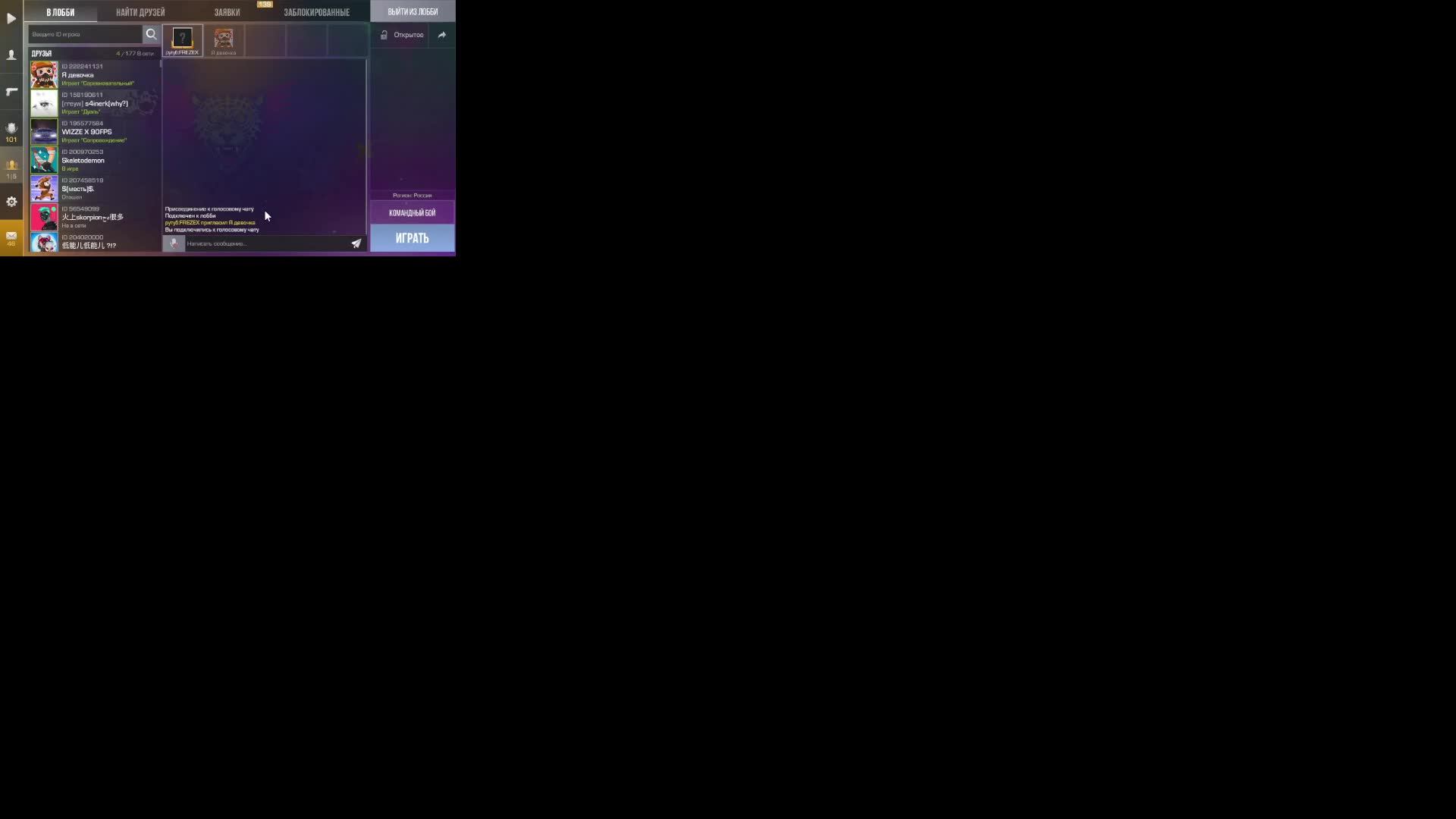 мм смотреть онлайн