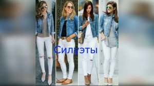 03.37   36,2Мб.   ВЕСНА И МОДА. СТИЛИ.   Март 2025