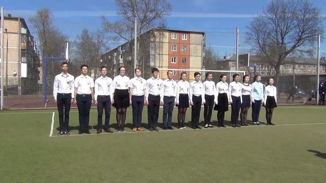 Смотр строя и песни 2017 - 9"А" класс смотреть онлайн