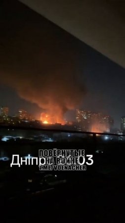 Удар по производству БПЛА в здании института механики им. Н.С. Полякова г. Днепропетровск 💥🇷🇺👊