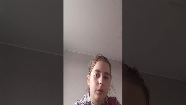 болтаем