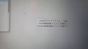 iprog pro копирование ключей для домофона