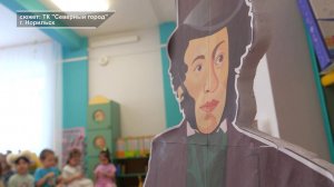 «ИСТОРИЯ СЕМЬИ – ИСТОРИЯ СТРАНЫ»