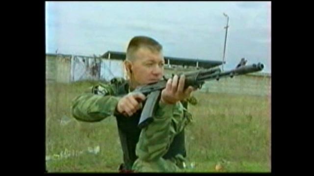 Методико-кинологический центр  МО ВС