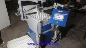 Автоматическая вакуум-формовочная машина Универсал1