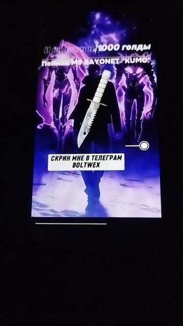 Без лайка не даю смотреть онлайн