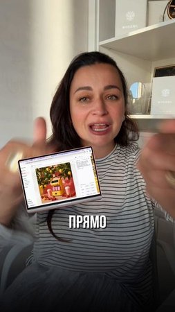 Эту нейросеть ждали