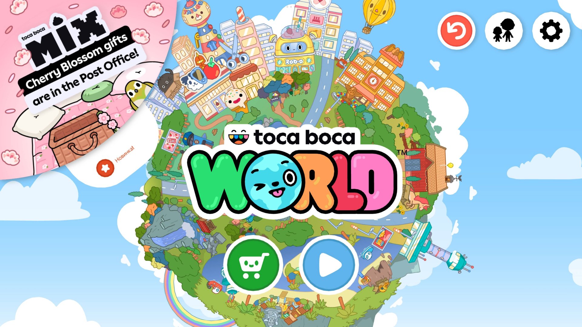 Ремонт в квартире ТОКА БОКА смотреть онлайн