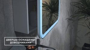 Зеркало-шкаф Silver Mirrors Фиджи Flip 50x75 с подсветкой, белое