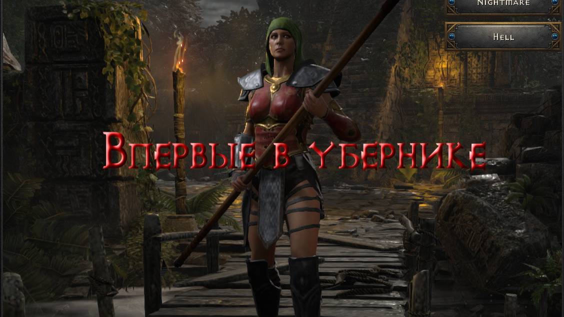 Спиразонка впервые в убернике. 10 сезон Hardcore Ladder