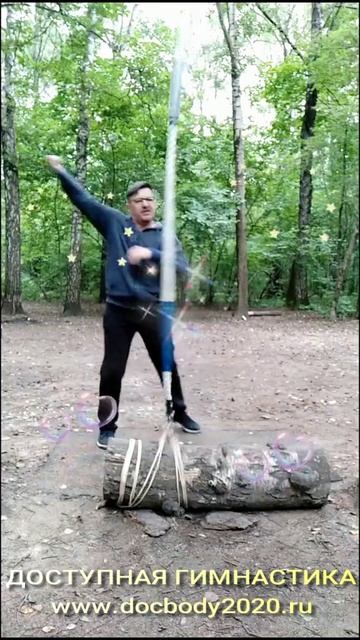 Отработка ударов на макиваре казачьими шашками в лесу (8)