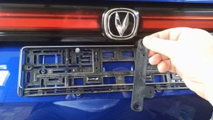 Адаптер заднего номера