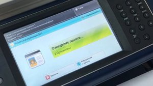 Xerox 7845 7855_новое меню