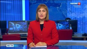 Вести на абазинском языке 27.03.2025