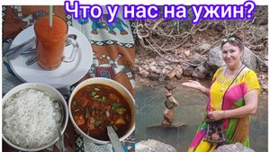 Возвращение из джунглей 🌴какую рыбу  продают около отелей 🐟