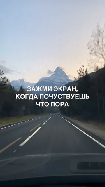 Скачивай БЕСПЛАТНО в моем ТЕЛЕГРАМ канале видео и стикеры для оформления твоих сторис!