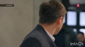 Старший администратор