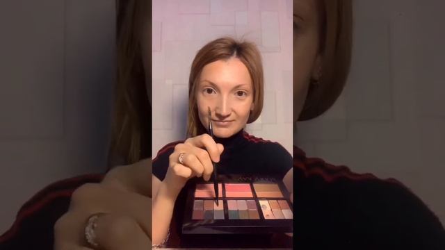 Быстрый макияж! #дневноймакияж #макияжнакаждыйдень