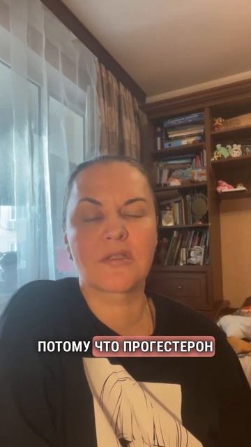 Почему в менопаузу снижается функция печени? смотреть онлайн