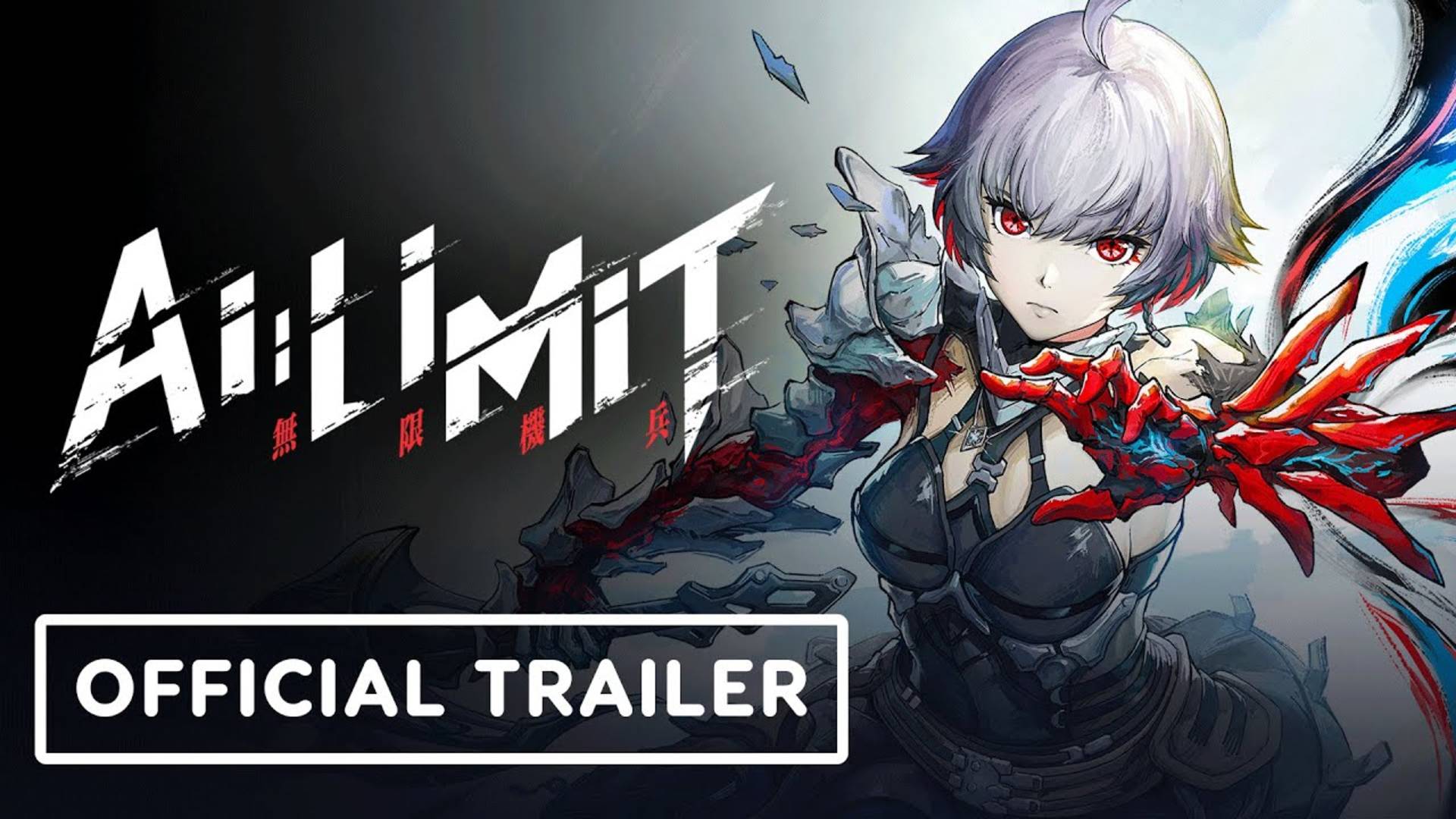 AI LIMIT - Official Launch Trailer смотреть онлайн