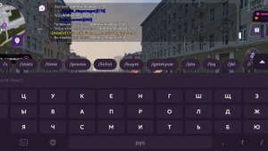 ОБНОВА В МАТРЁШКЕ!