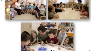 ПРОЕКТ "Хочу всё знать"