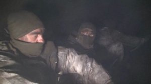 По трубе