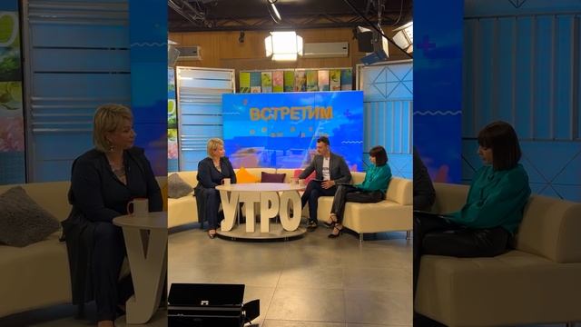 Приглашенный эксперт личностного роста на ТВ смотреть онлайн