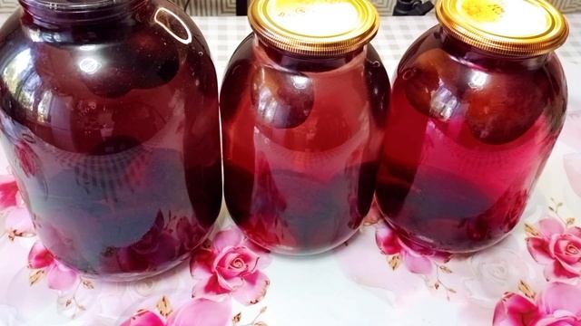 Компот из Чернослива. Компот. Қара өріктен компот жабу. Кампот.