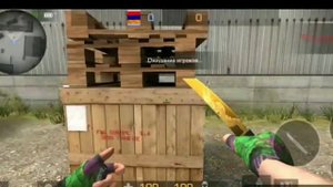 что лудше танто или кунай в стендофф 2?