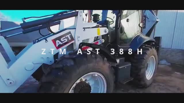 Лучший Экскаватор-погрузчик на рынке!
